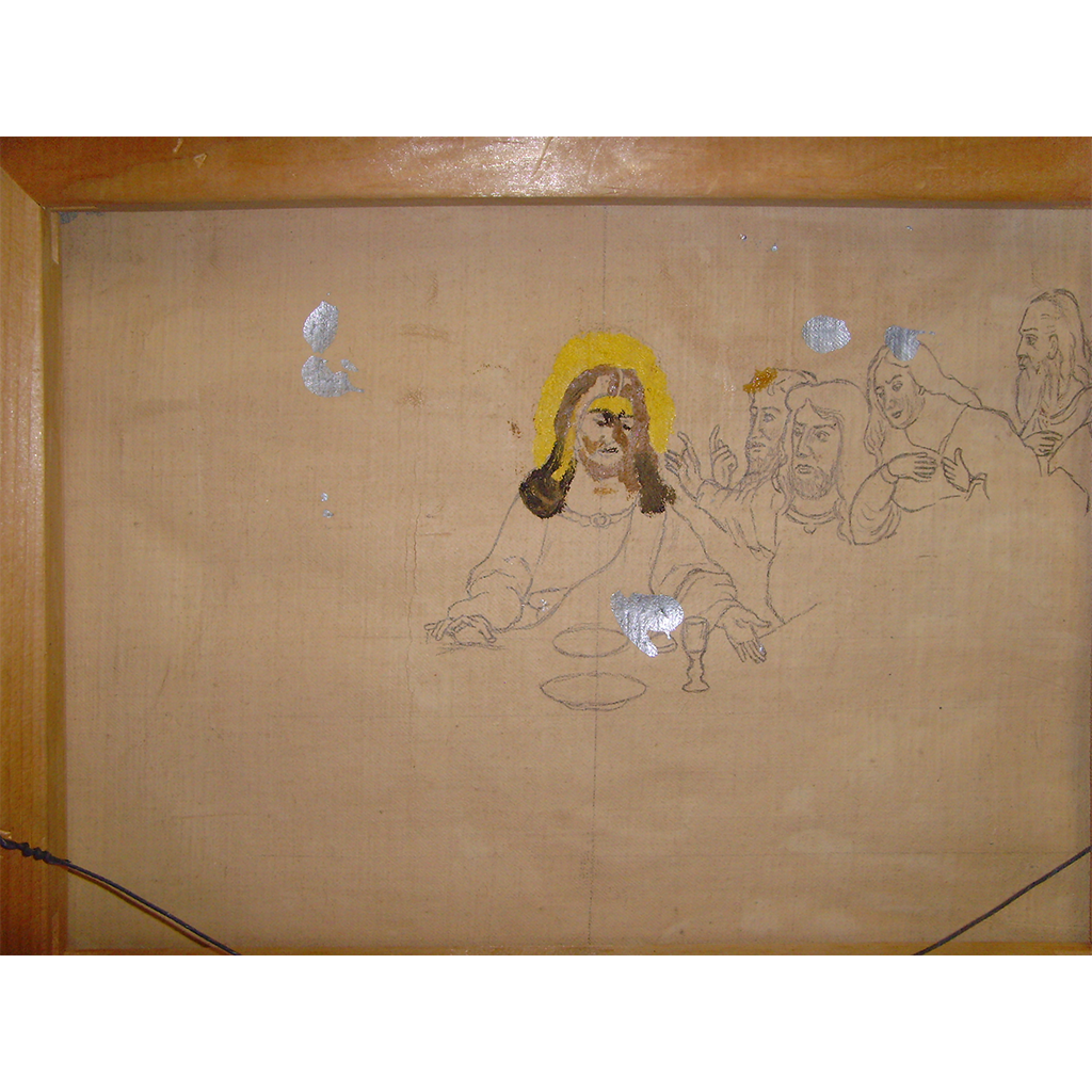 Unfinished Last Supper